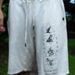 100% Cotton Heal Yeah Totem Shorts